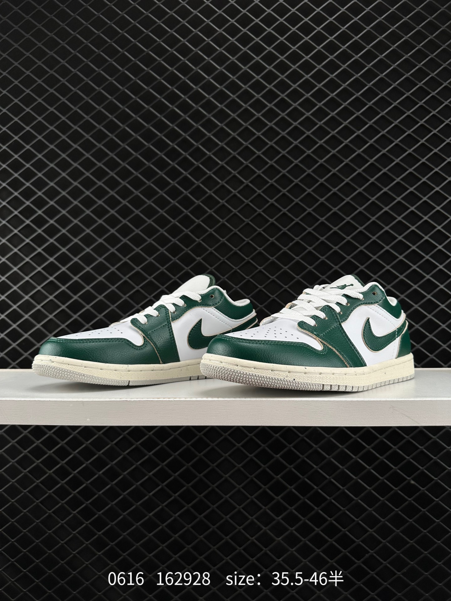 Nike Wmns Air Jordan 1 Low